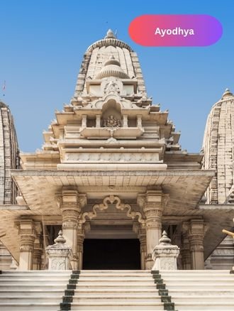 Ayodhya Ram Mandir Bt Punyaa Path