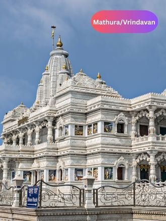 Mathura Varindavan Yatra By Punyaa Path