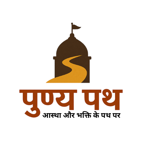 Punyaapath.com